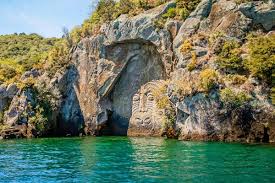 Maori rock carving on the cliff face at Mine Bay, Lake Taupo